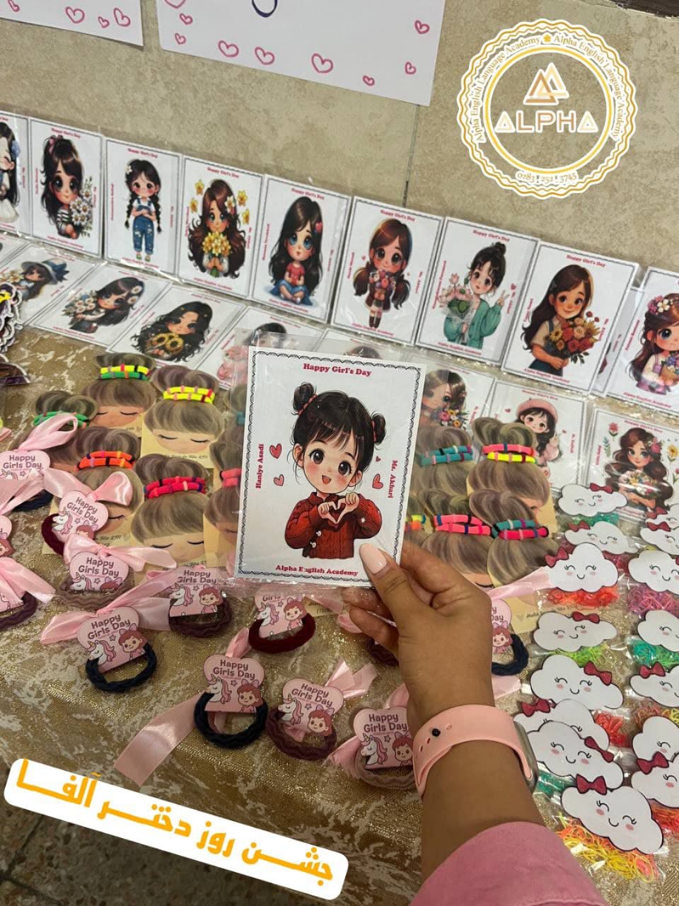 آموزشگاه زبان های خارجه آلفا